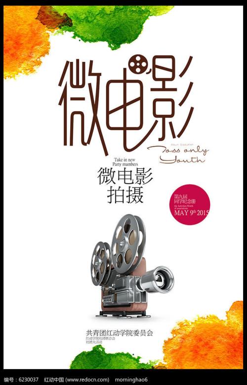 购买假斯塔福德郡大学文凭毕业证